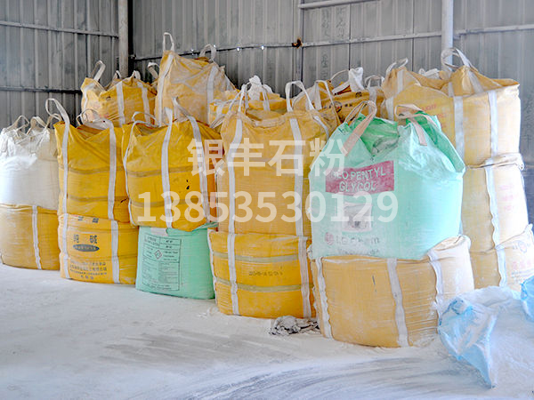 莱州重钙粉产品